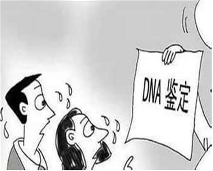 朔州可以做DNA鉴定吗,朔州亲子鉴定需要的材料